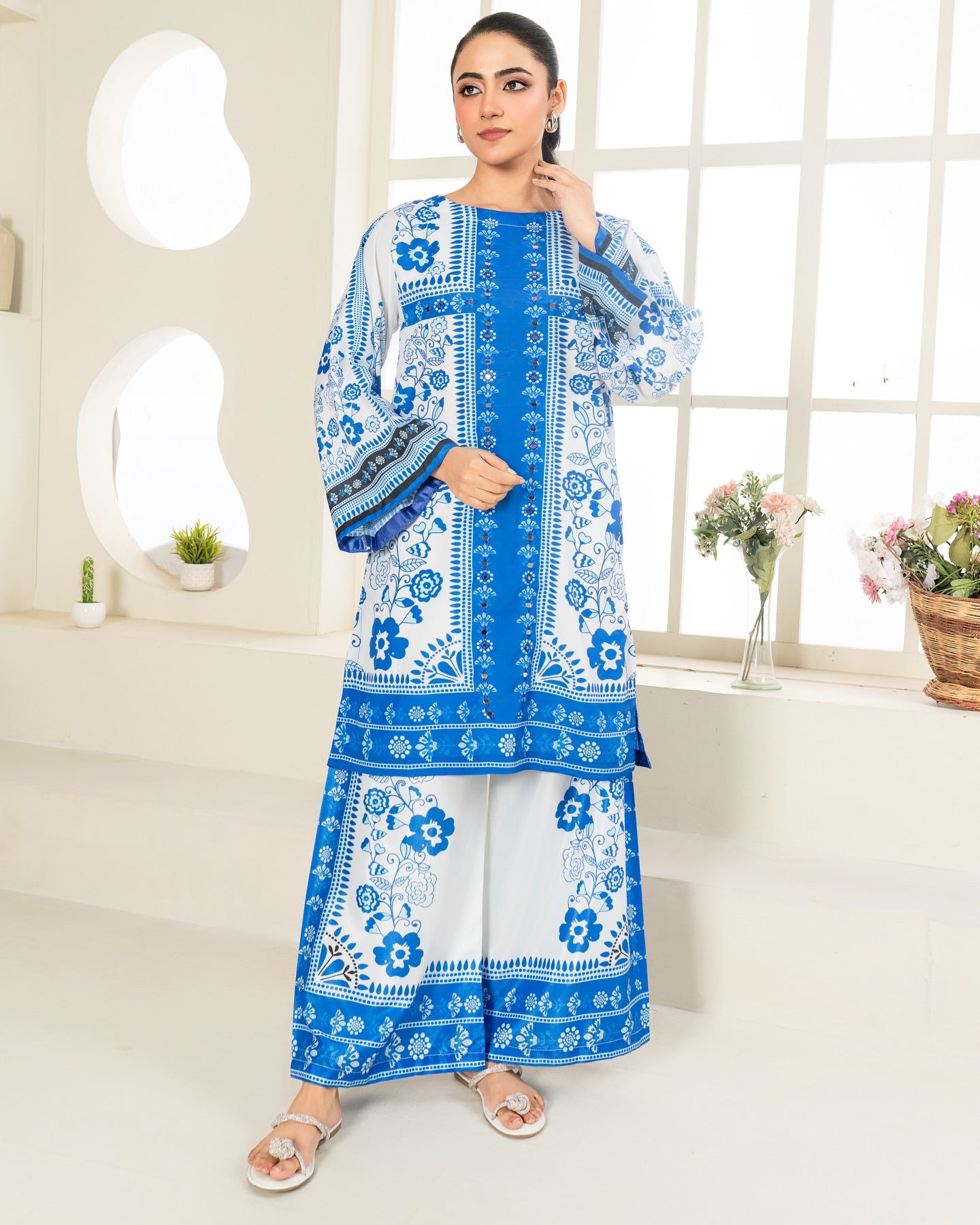 Royal Sky Coord Set