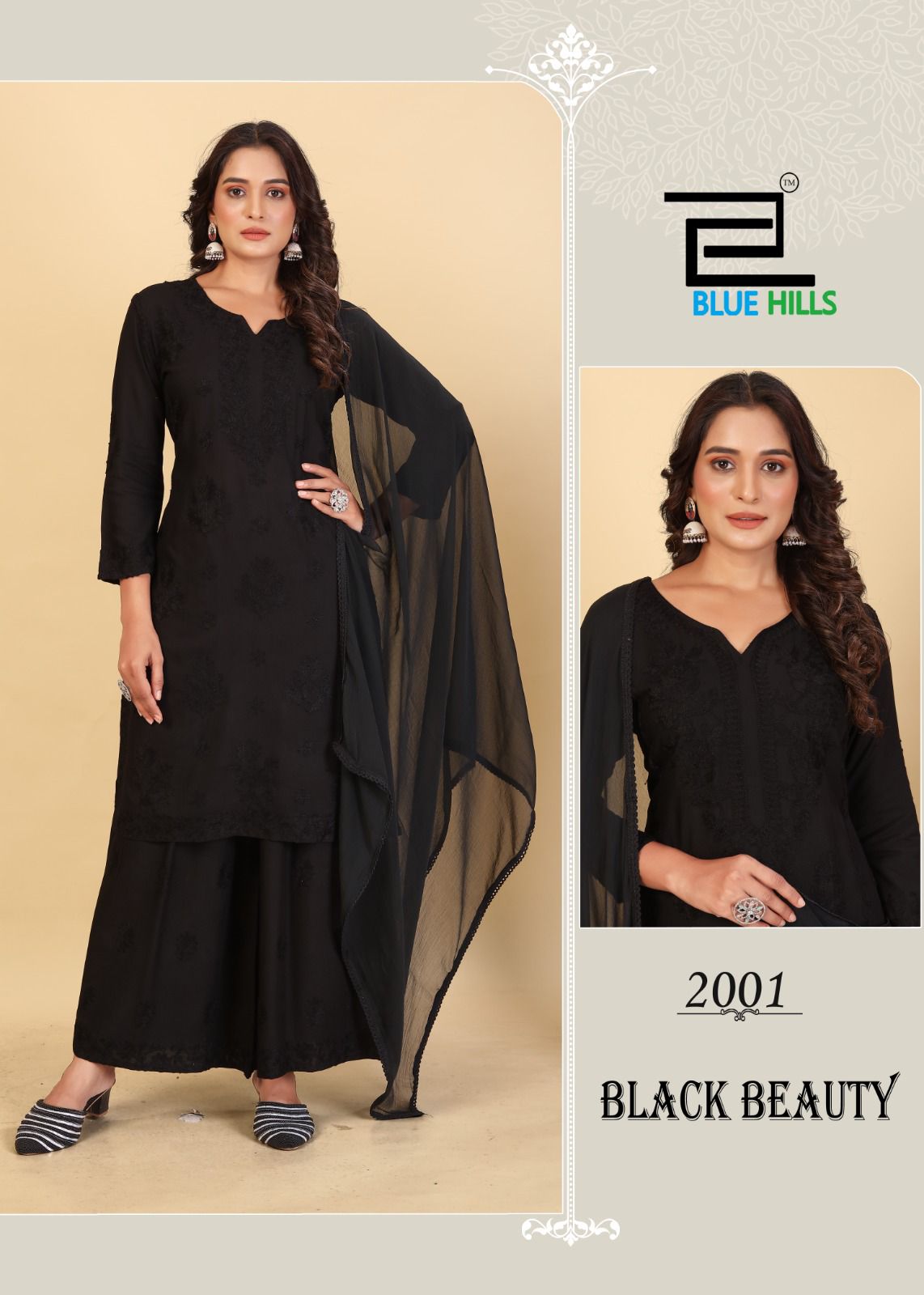 Black Beauty by Riwaj Fashions – 3 Piece Set
