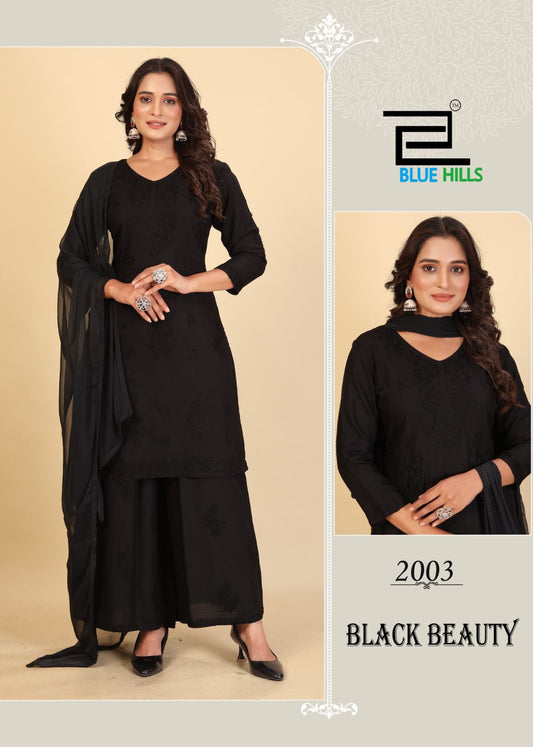 Black Beauty by Riwaj Fashions – 3 Piece Set