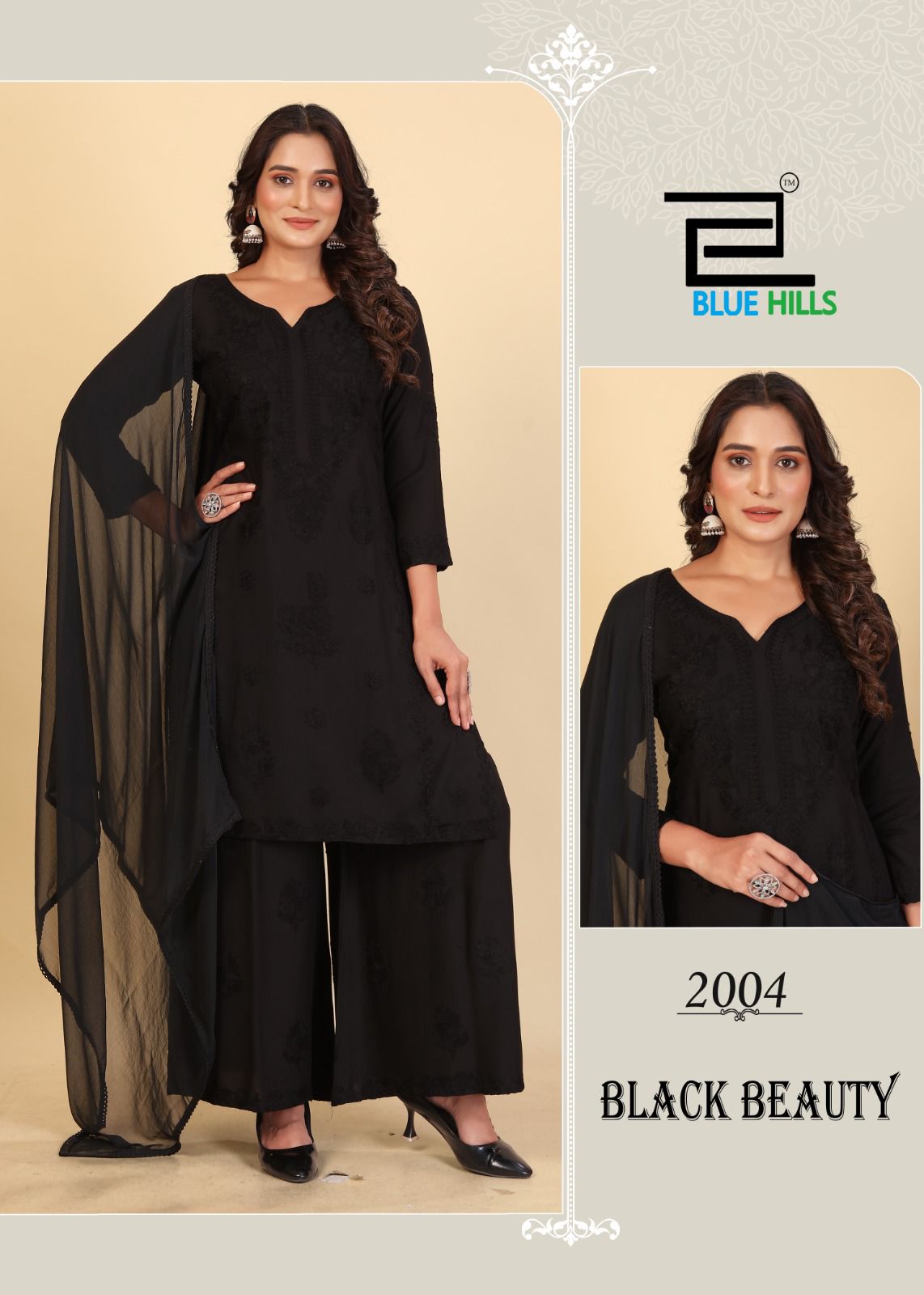 Black Beauty by Riwaj Fashions – 3 Piece Set