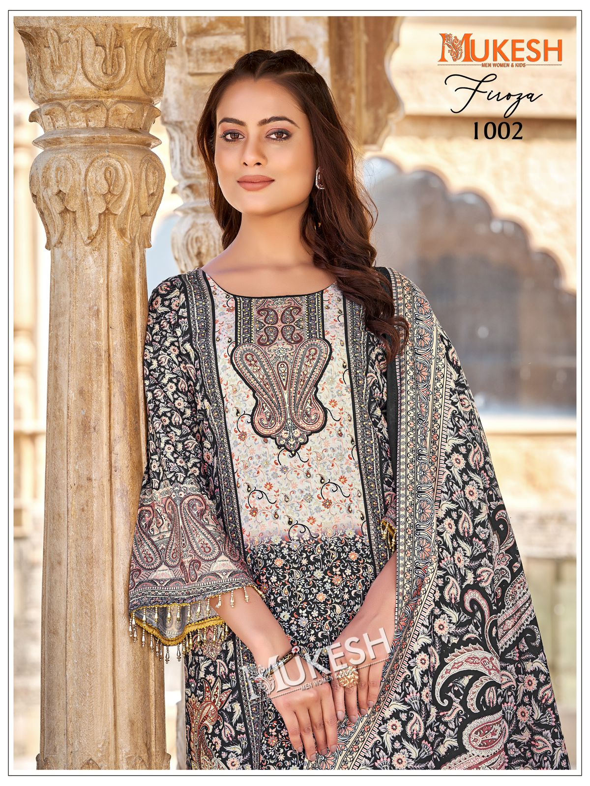 RUKSANA – Premium Mirror Work Sharara Set